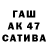 Кокаин 98% Adhi Atma