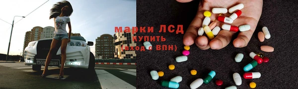 мефедрон VHQ Грязи