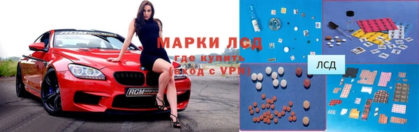 дурь Алексеевка