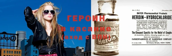 трава Алзамай