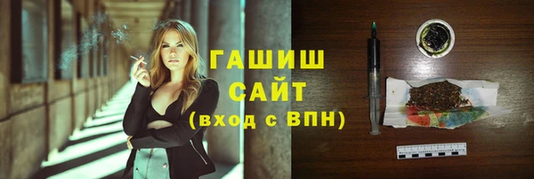дурь Алексеевка