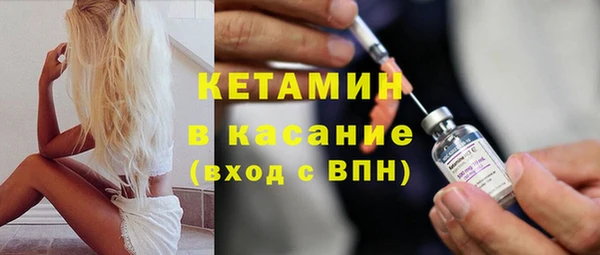 соль курить ск Губаха