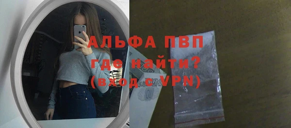дурь Алексеевка