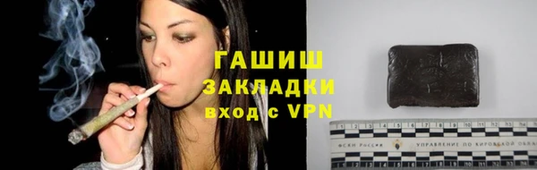 дурь Алексеевка