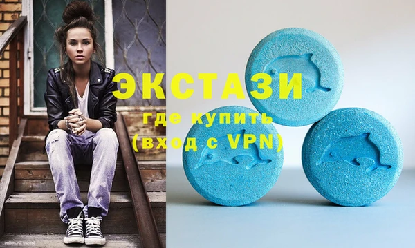 дурь Алексеевка