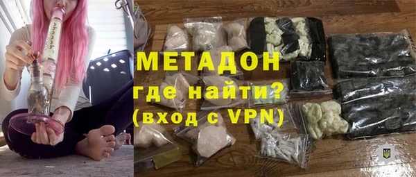 дурь Алексеевка