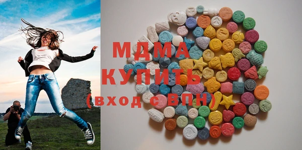 трава Алзамай
