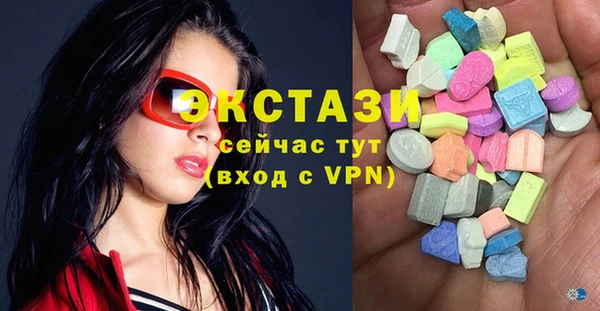 mix Алексин