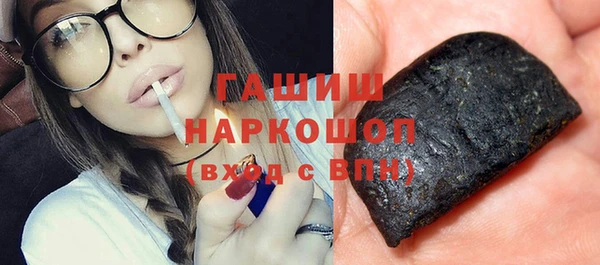кристаллы Данков