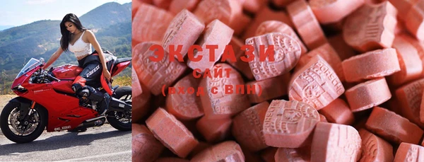mix Алексин