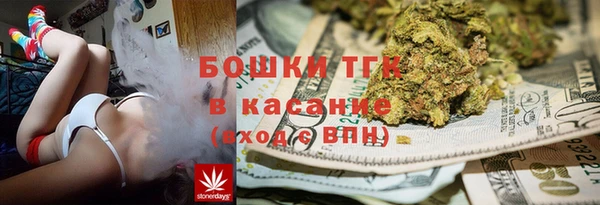 трава Алзамай