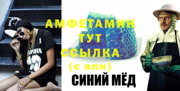 mix Алексин