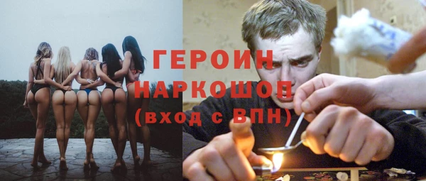 mix Алексин