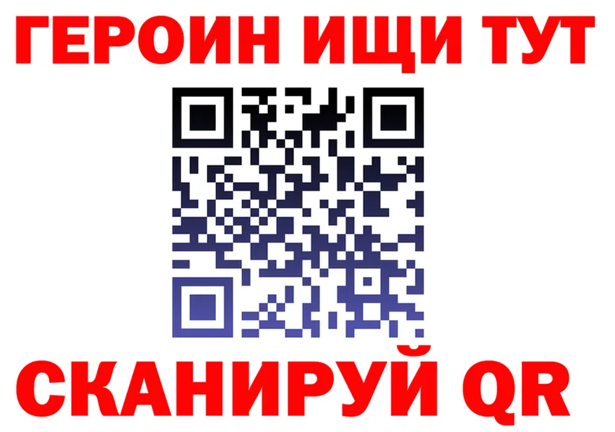 Альфа ПВП СК вход маркетплейс OMG Волгореченск