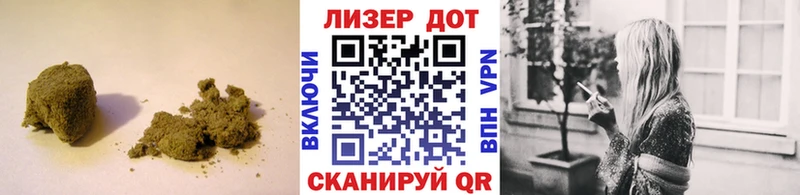 Купить закладки  Волгореченск  Лсд 25 экстази кислота 